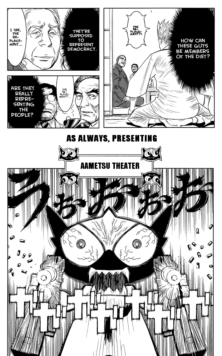 Read Akumetsu Manga Online