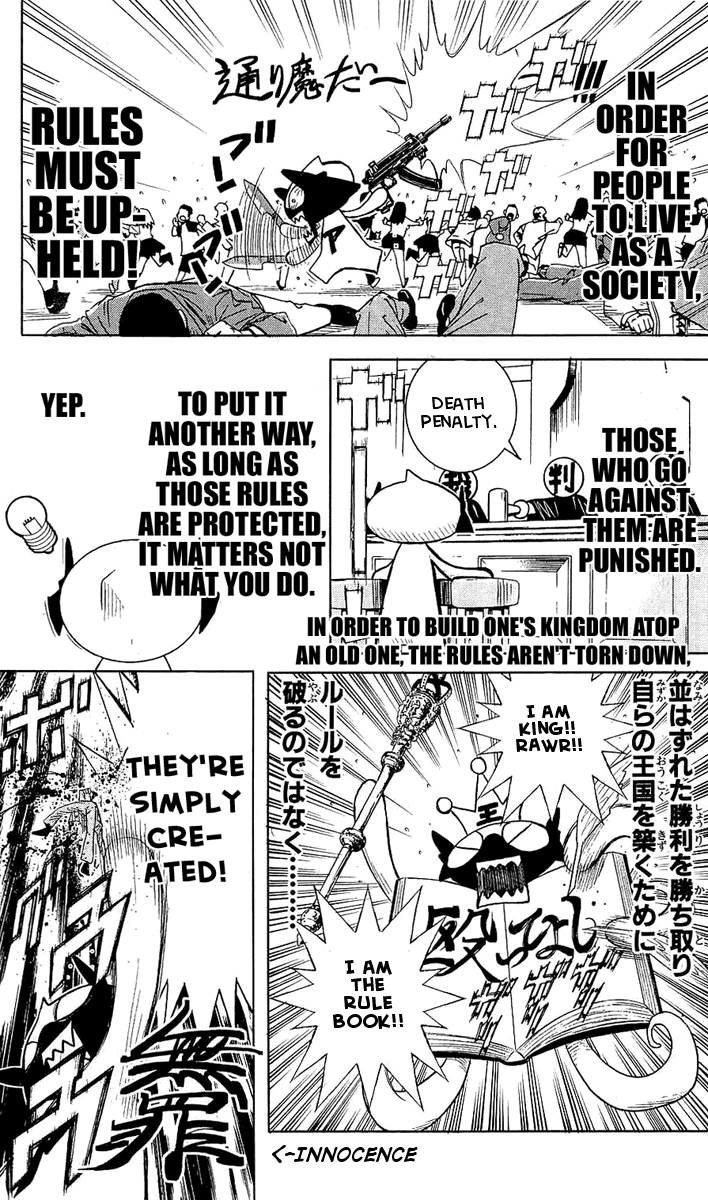 Read Akumetsu Manga Online