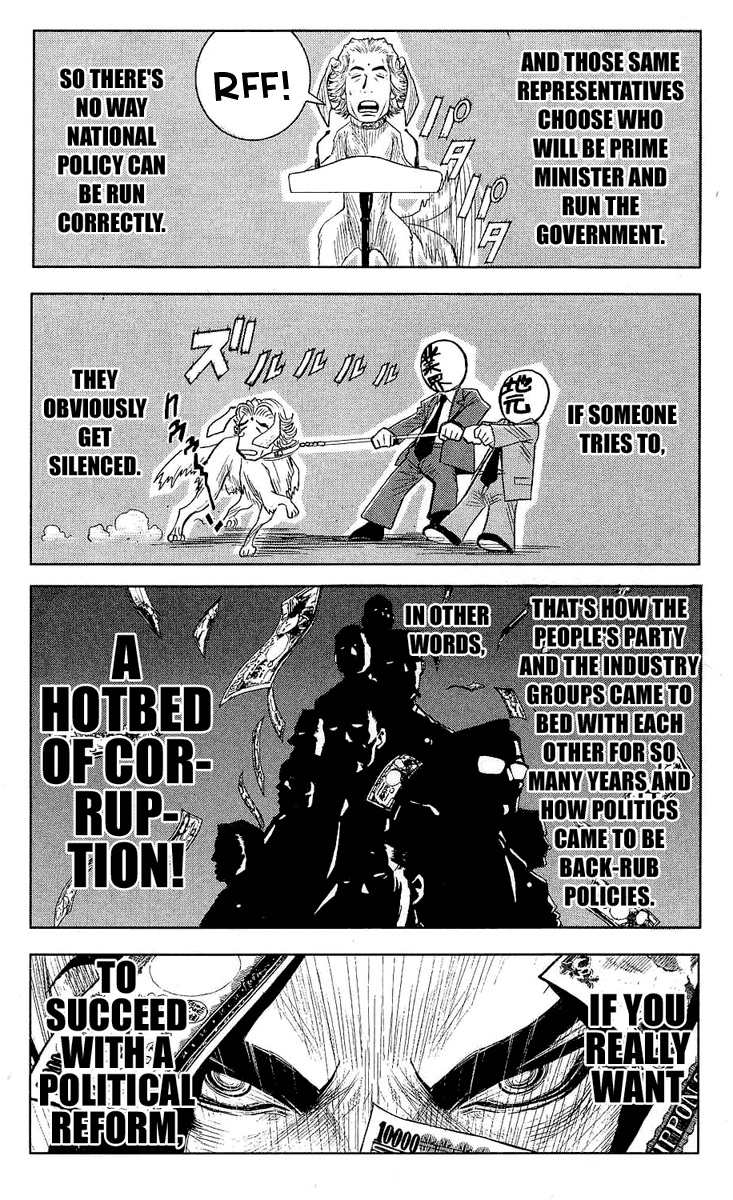 Read Akumetsu Manga Online