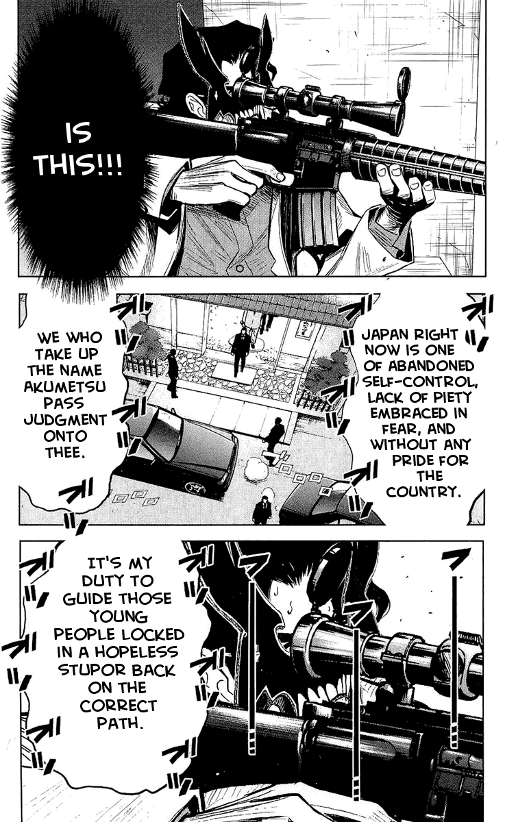Read Akumetsu Manga Online