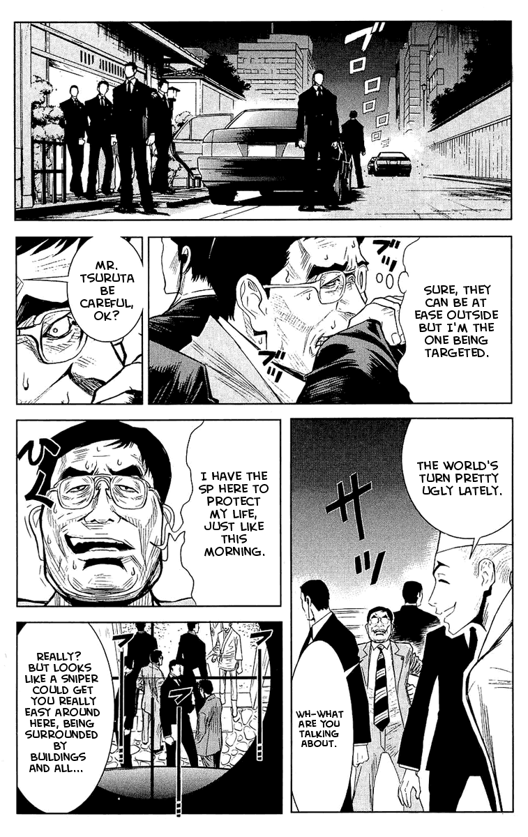 Read Akumetsu Manga Online