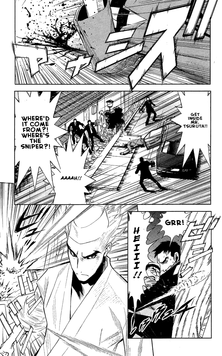 Read Akumetsu Manga Online