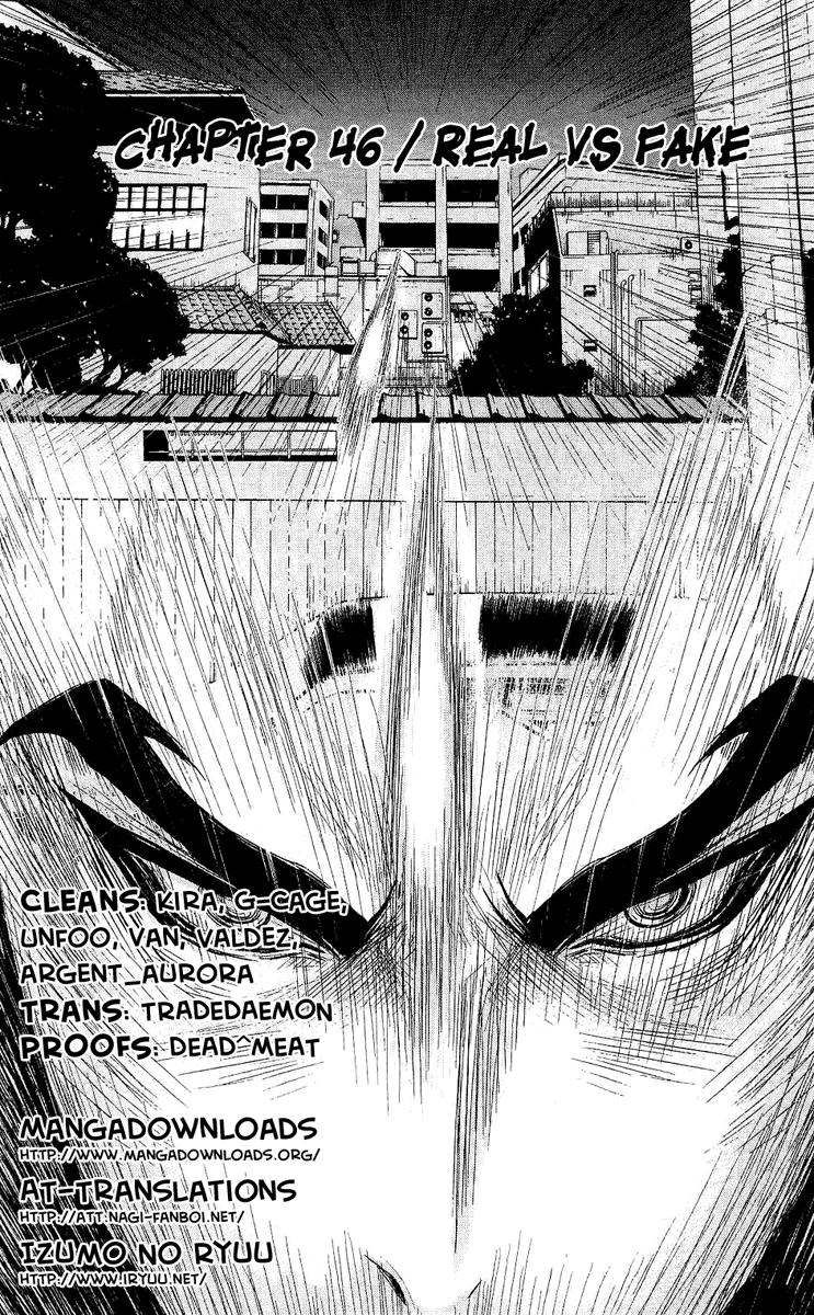 Read Akumetsu Manga Online