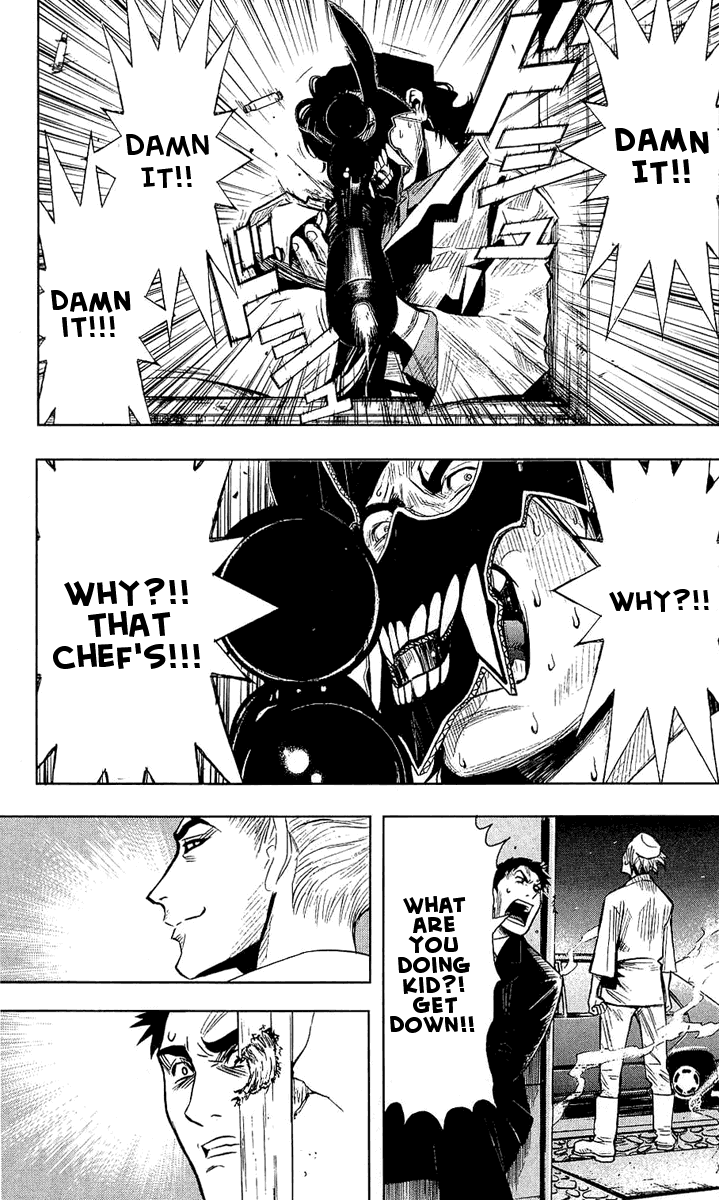 Read Akumetsu Manga Online