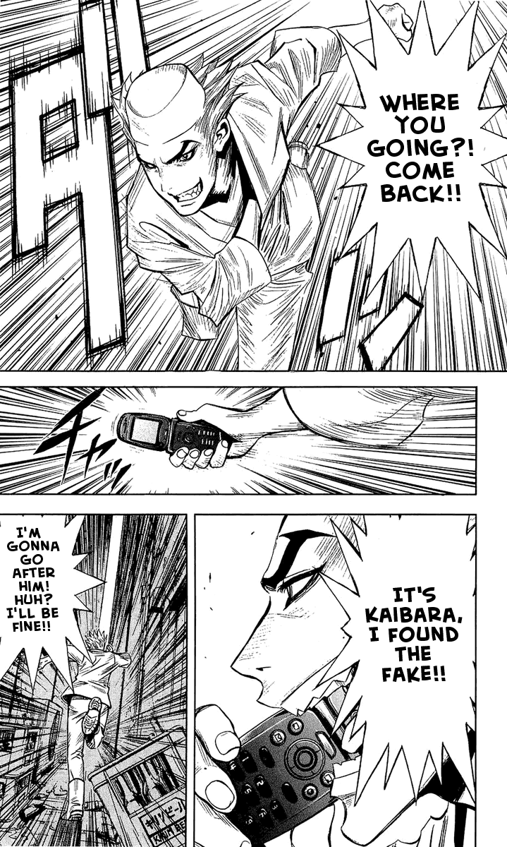 Read Akumetsu Manga Online