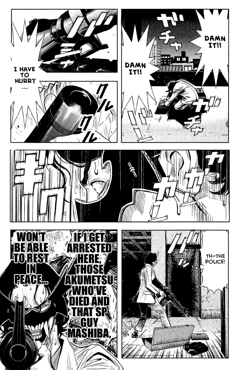 Read Akumetsu Manga Online