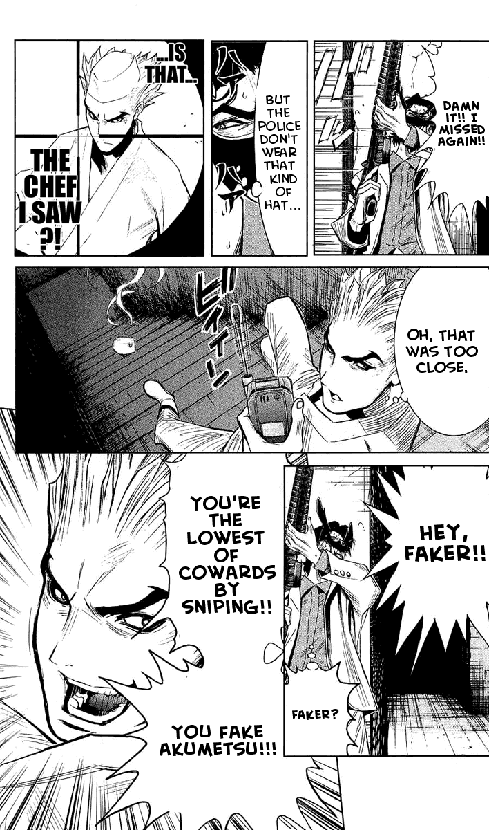Read Akumetsu Manga Online