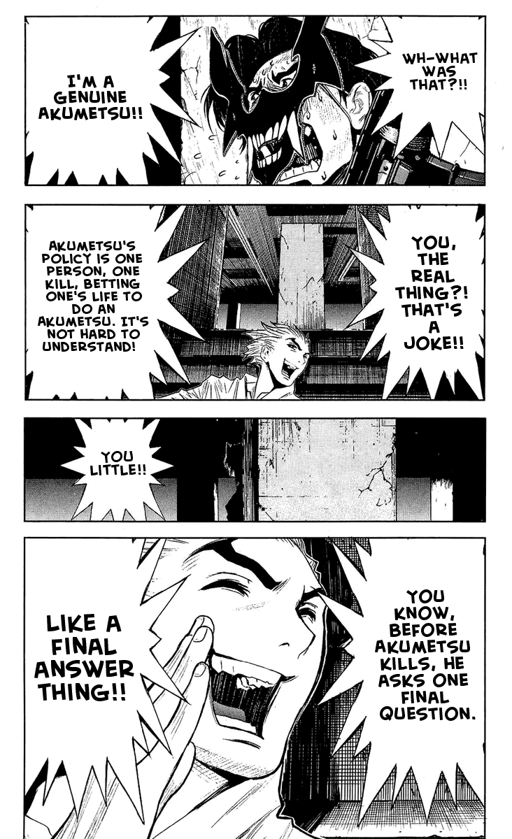 Read Akumetsu Manga Online