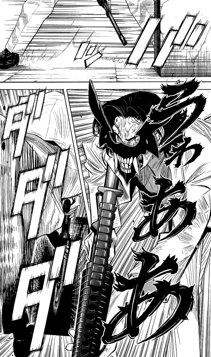 Read Akumetsu Manga Online