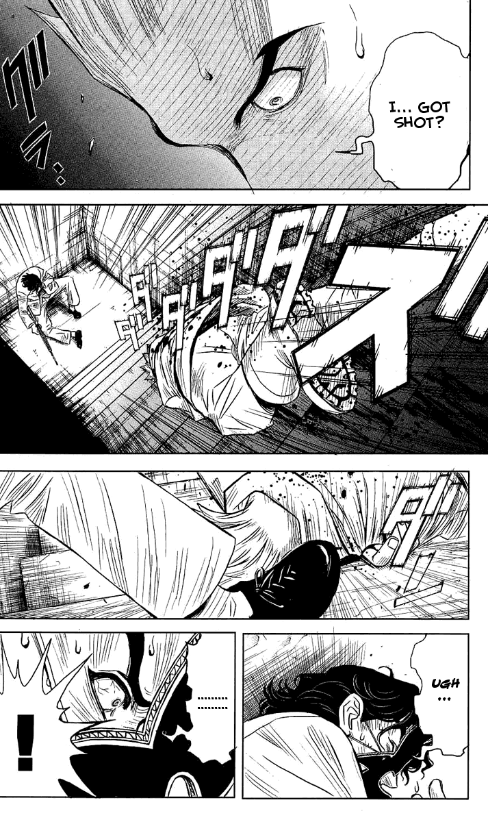 Read Akumetsu Manga Online