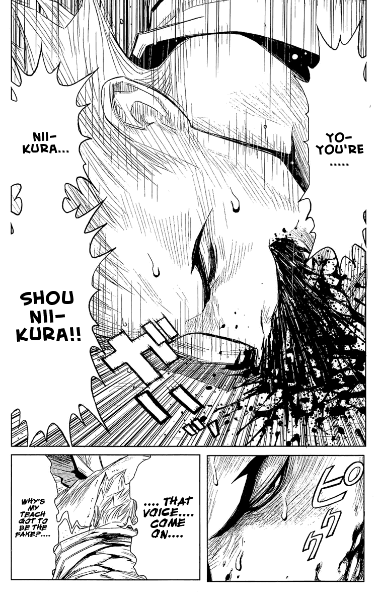 Read Akumetsu Manga Online