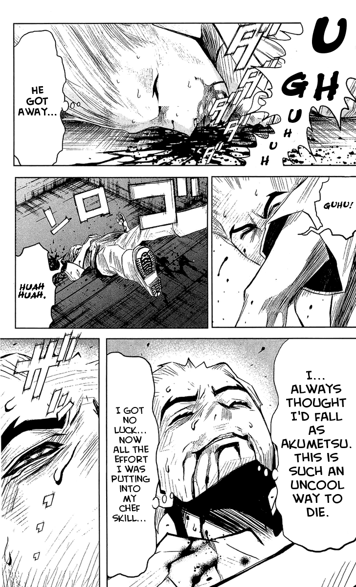 Read Akumetsu Manga Online