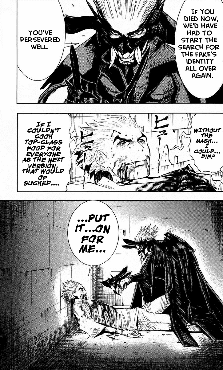 Read Akumetsu Manga Online