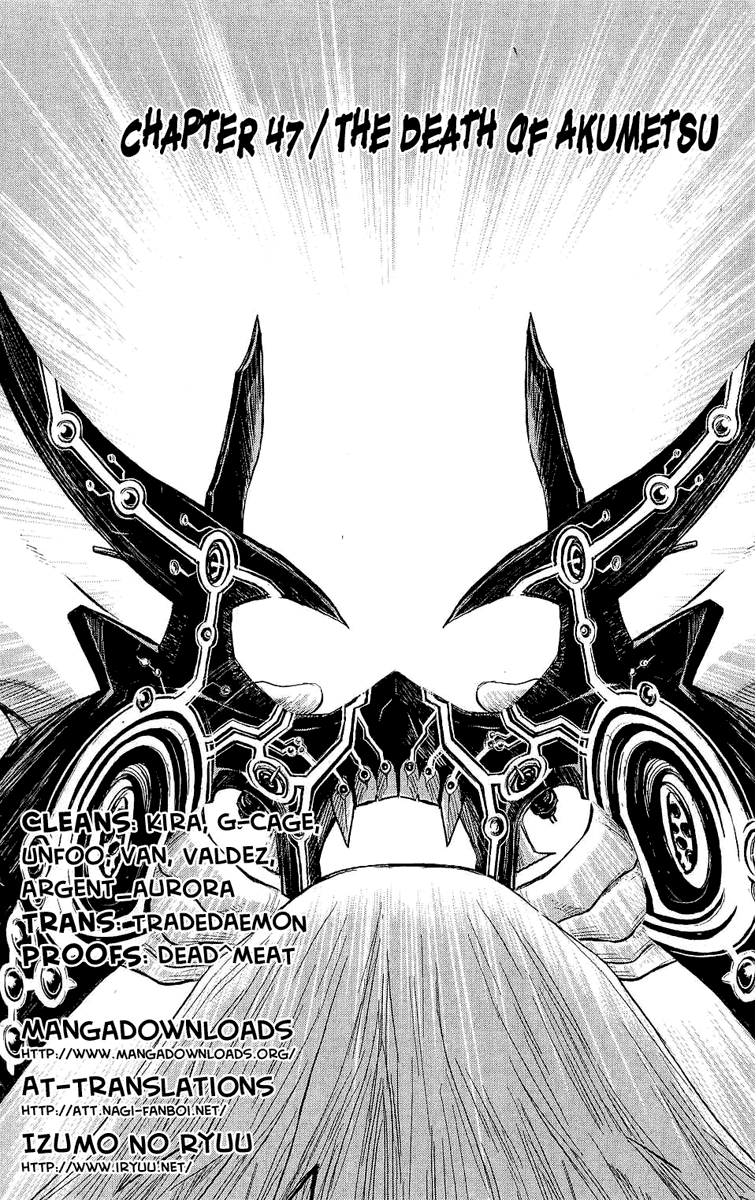 Read Akumetsu Manga Online