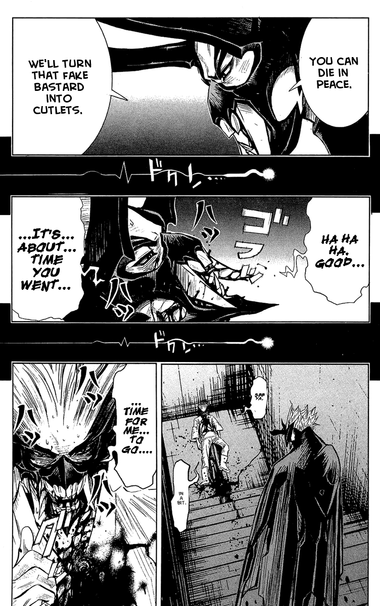 Read Akumetsu Manga Online