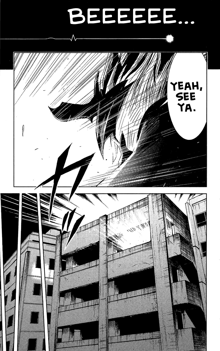Read Akumetsu Manga Online