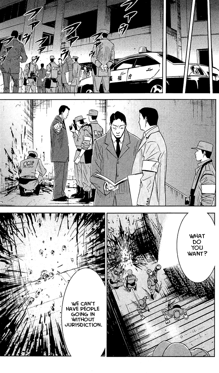 Read Akumetsu Manga Online