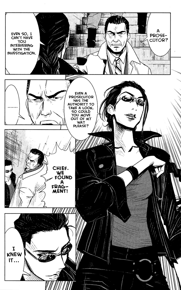 Read Akumetsu Manga Online