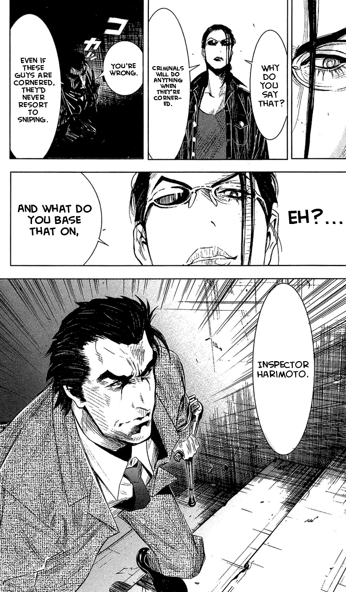 Read Akumetsu Manga Online