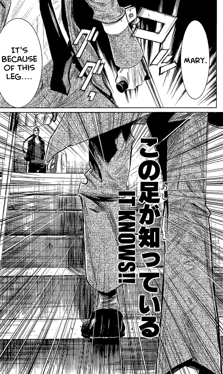 Read Akumetsu Manga Online
