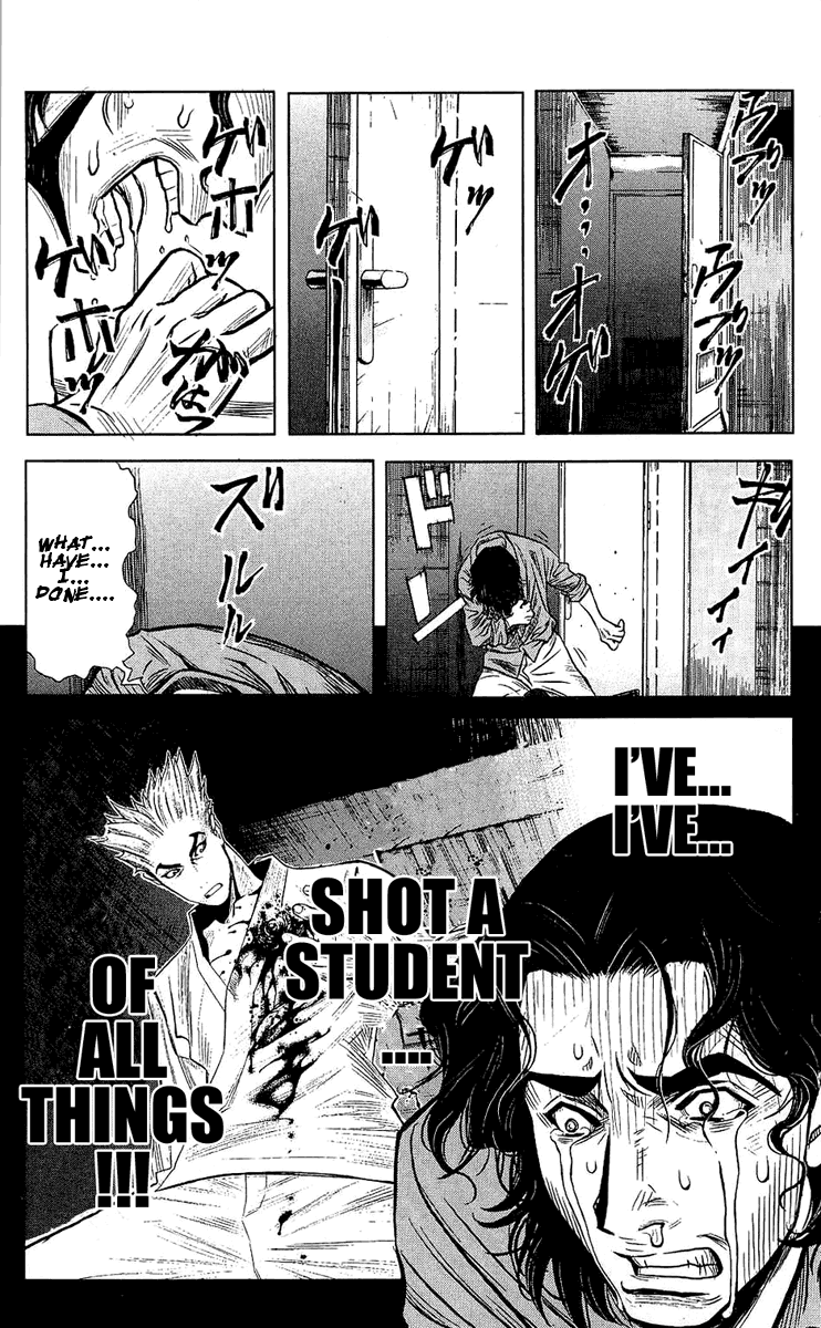 Read Akumetsu Manga Online