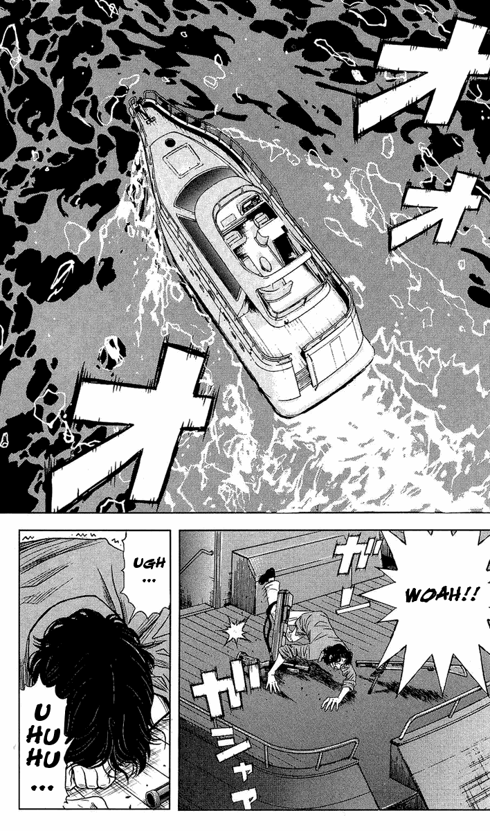 Read Akumetsu Manga Online