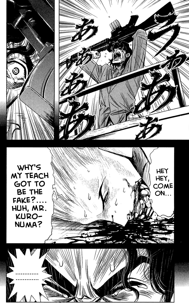 Read Akumetsu Manga Online