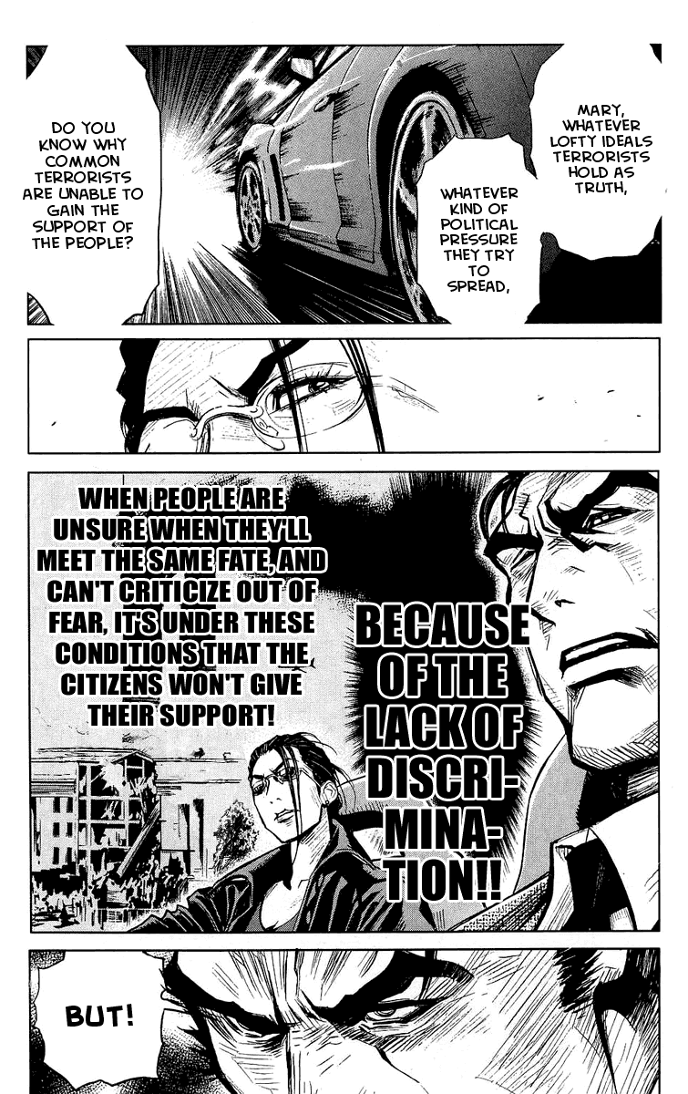 Read Akumetsu Manga Online