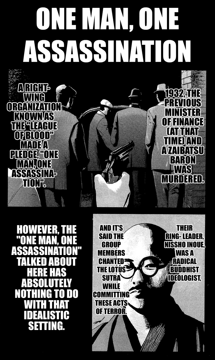 Read Akumetsu Manga Online
