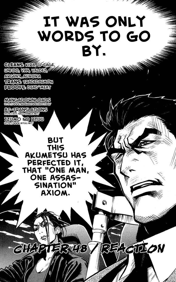 Read Akumetsu Manga Online