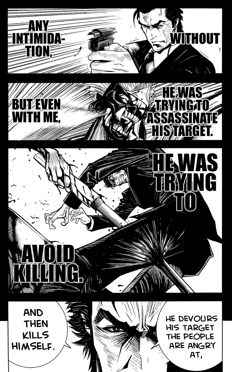 Read Akumetsu Manga Online