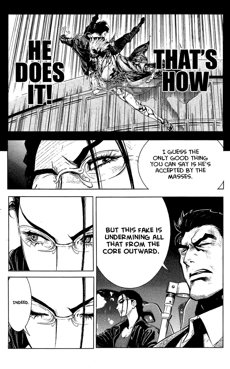 Read Akumetsu Manga Online