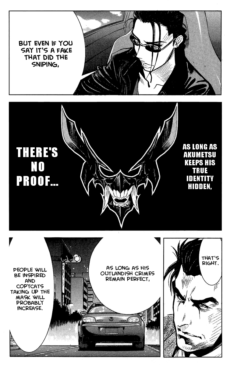 Read Akumetsu Manga Online