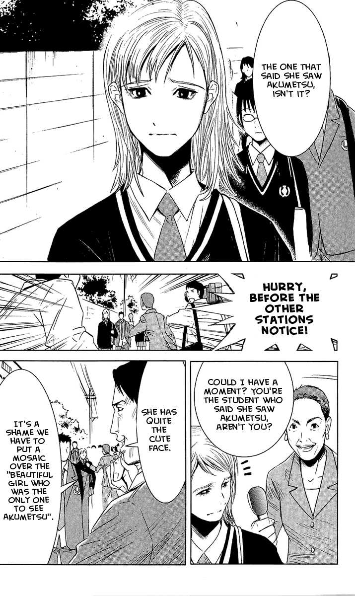 Read Akumetsu Manga Online