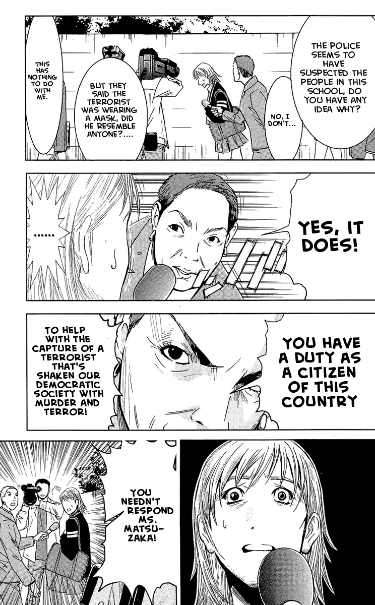 Read Akumetsu Manga Online