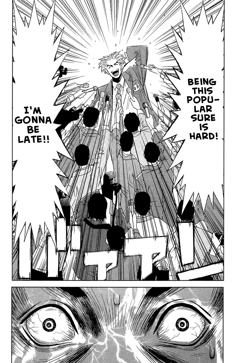 Read Akumetsu Manga Online