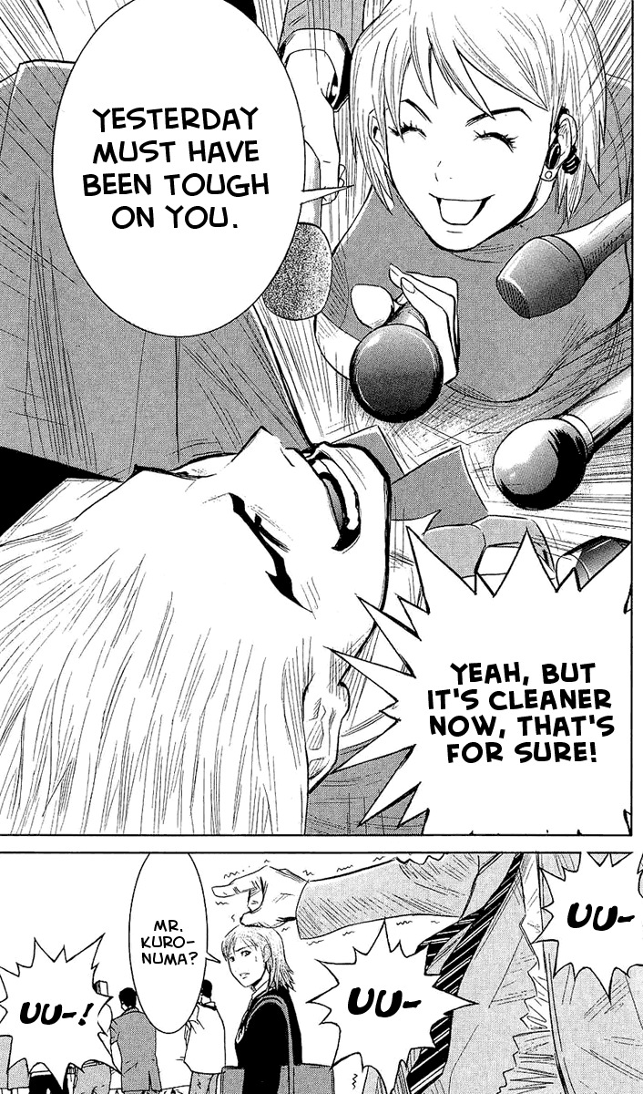 Read Akumetsu Manga Online