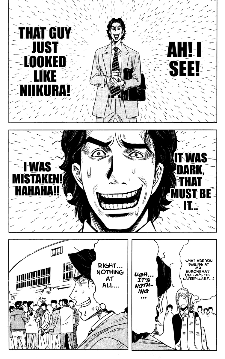 Read Akumetsu Manga Online