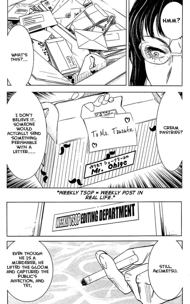 Read Akumetsu Manga Online