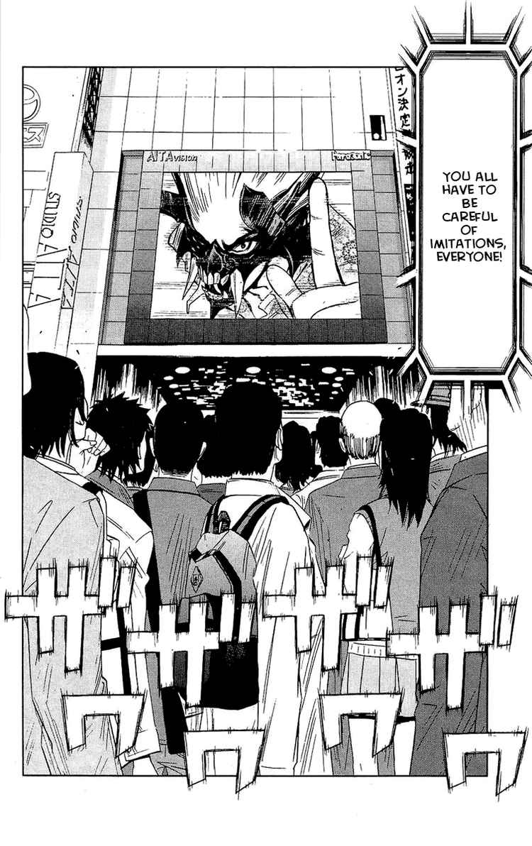 Read Akumetsu Manga Online