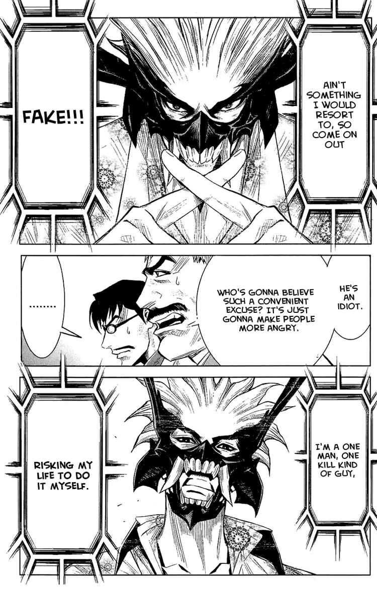 Read Akumetsu Manga Online