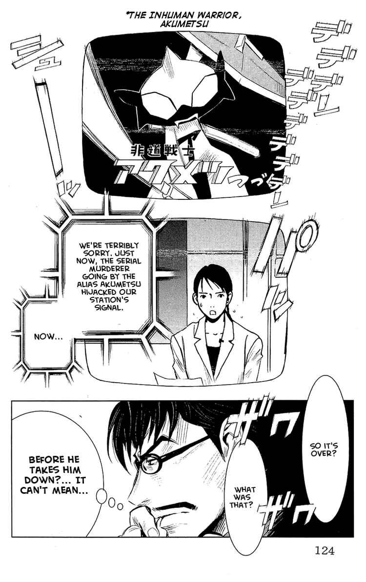 Read Akumetsu Manga Online