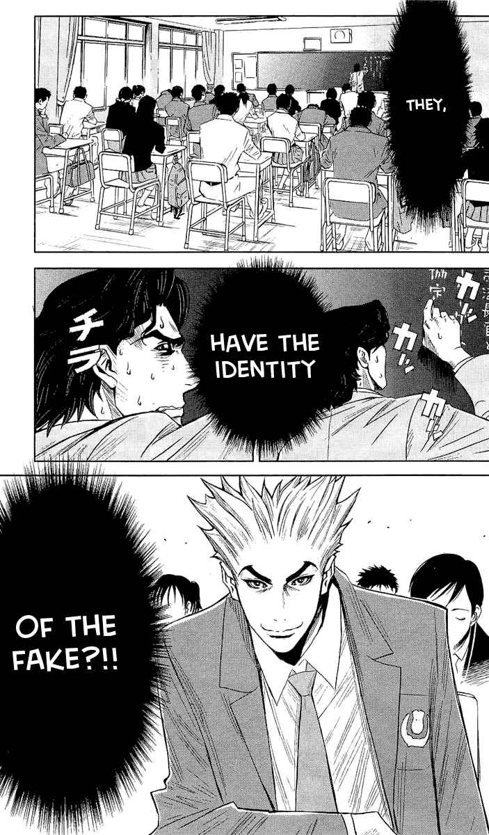 Read Akumetsu Manga Online