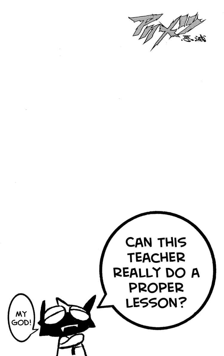 Read Akumetsu Manga Online