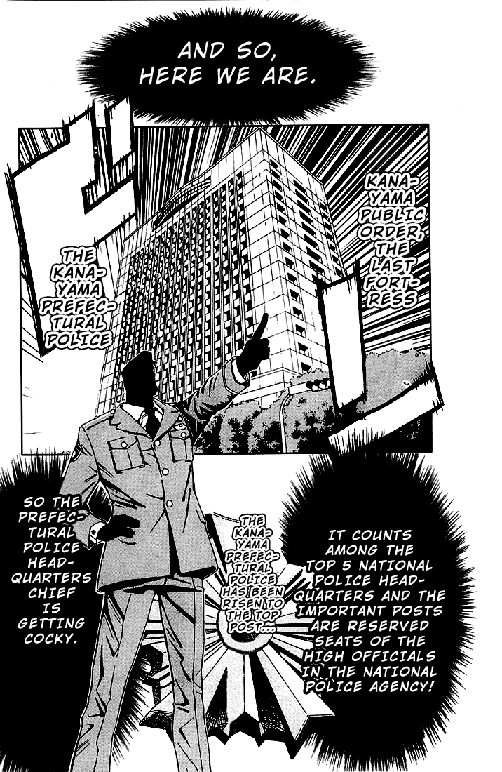 Read Akumetsu Manga Online