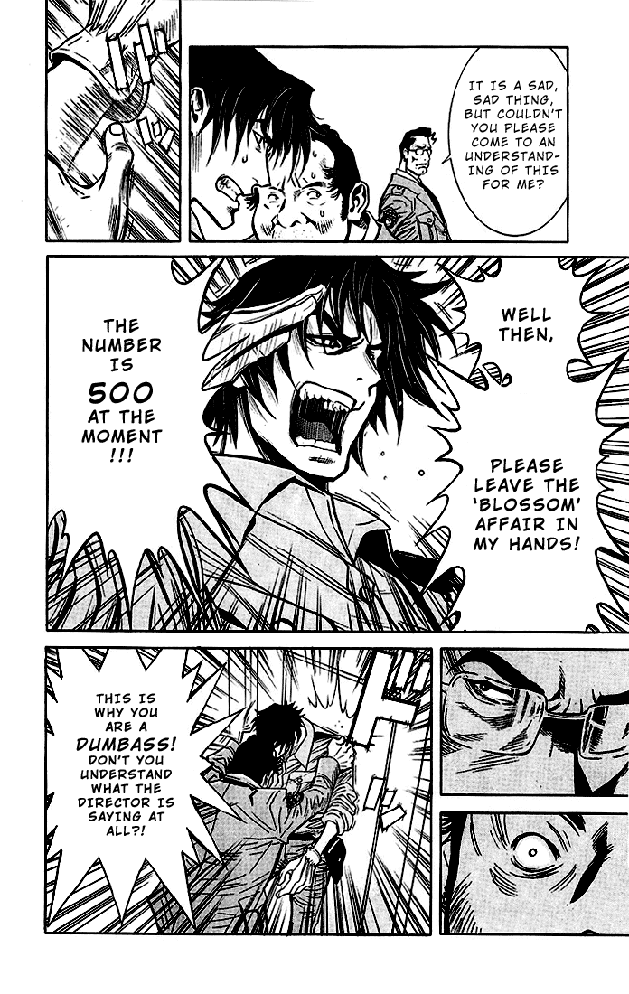 Read Akumetsu Manga Online