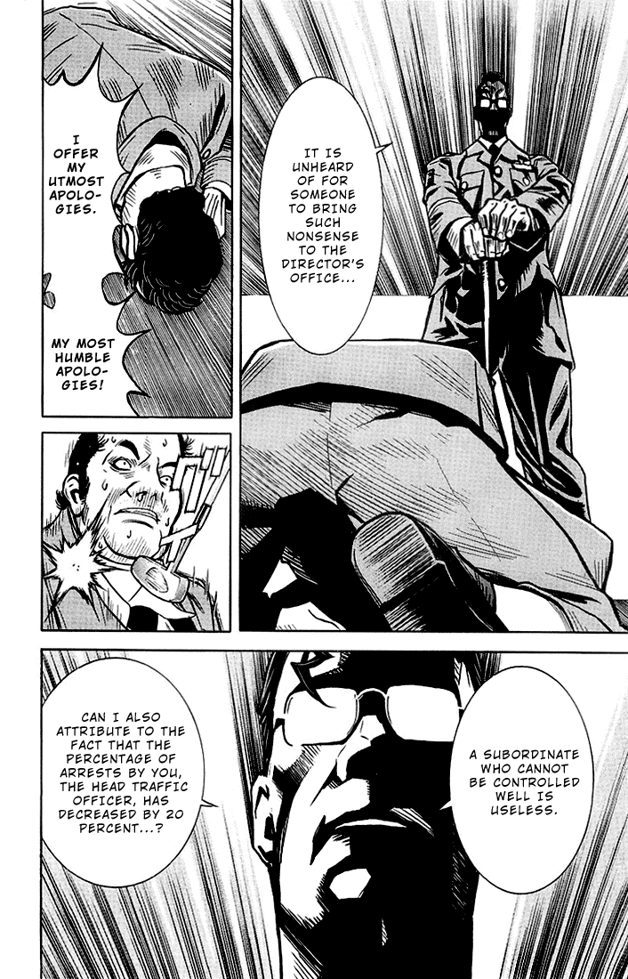 Read Akumetsu Manga Online