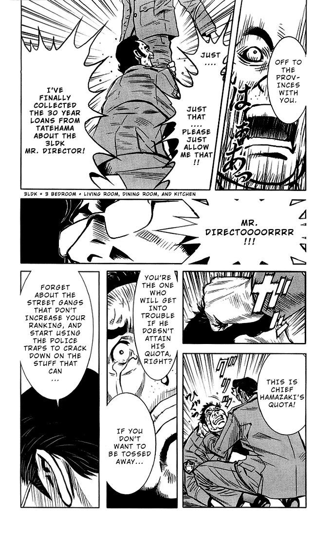 Read Akumetsu Manga Online