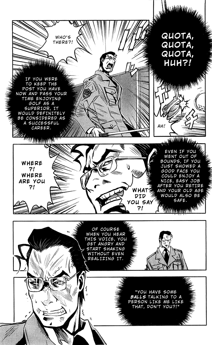 Read Akumetsu Manga Online