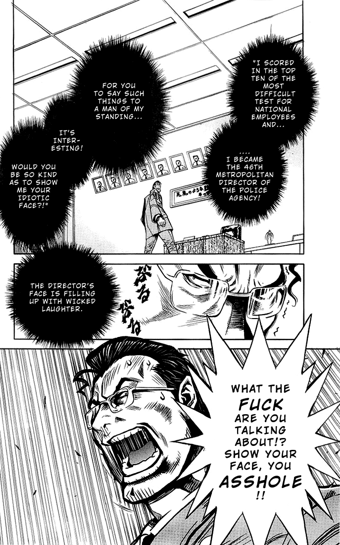 Read Akumetsu Manga Online